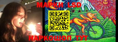 эйфоретик Краснознаменск
