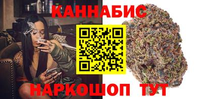 тгк Краснокаменск