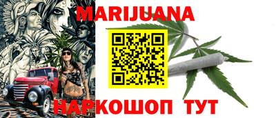 эйфоретик Краснознаменск