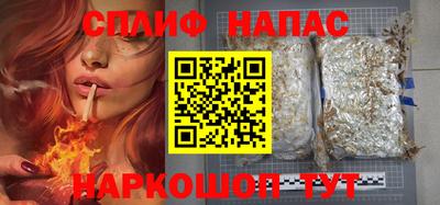 гидра Краснодар