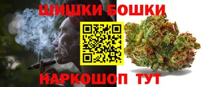 эйфоретик Краснознаменск