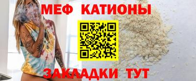 гидра Краснодар