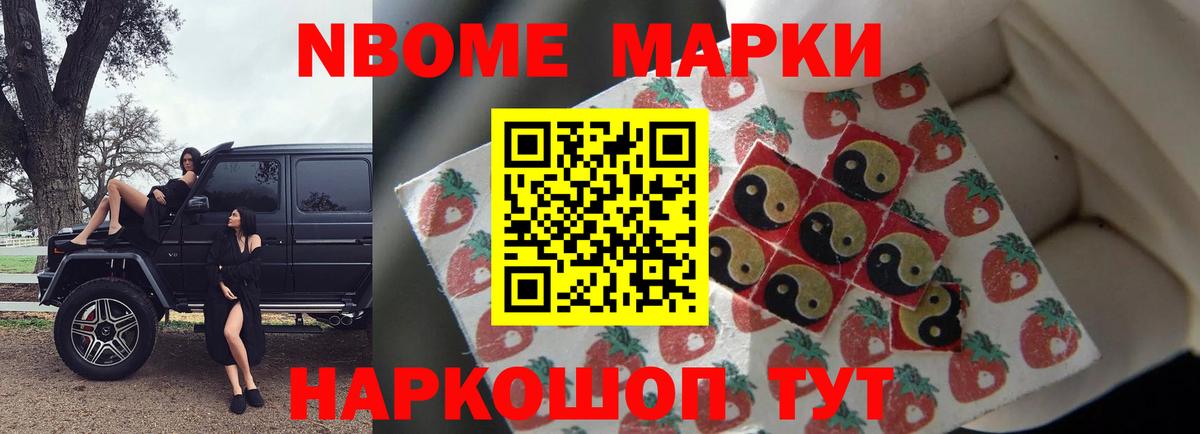 ЛСД экстази кислота Ивантеевка